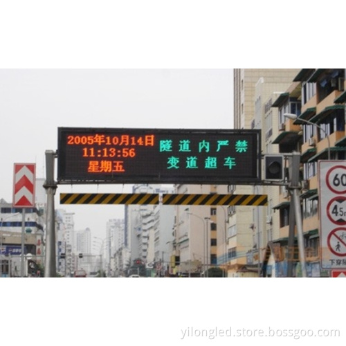 Lled P10mm Traffice Guidance Display/P10 Trsffice Guidance Display